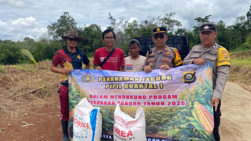Polsek Lubuk Linggau Timur Berharap Dapat Memberikan Manfaat Nyata Bagi Kesejahteraan Masyarakat dan Memperkuat Kemandirian Pangan di wilayah Kota Lubuk Linggau